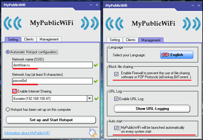If everything described above seems complicated to you, then you can solve the problem we have set even easier by using one of   third-party utilities   for example MyPublicWiFi