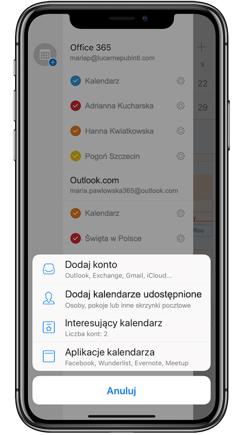 Мы только что представили эти новые функции календарей, используемых совместно с приложениями Outlook Mobile для коммерческих клиентов