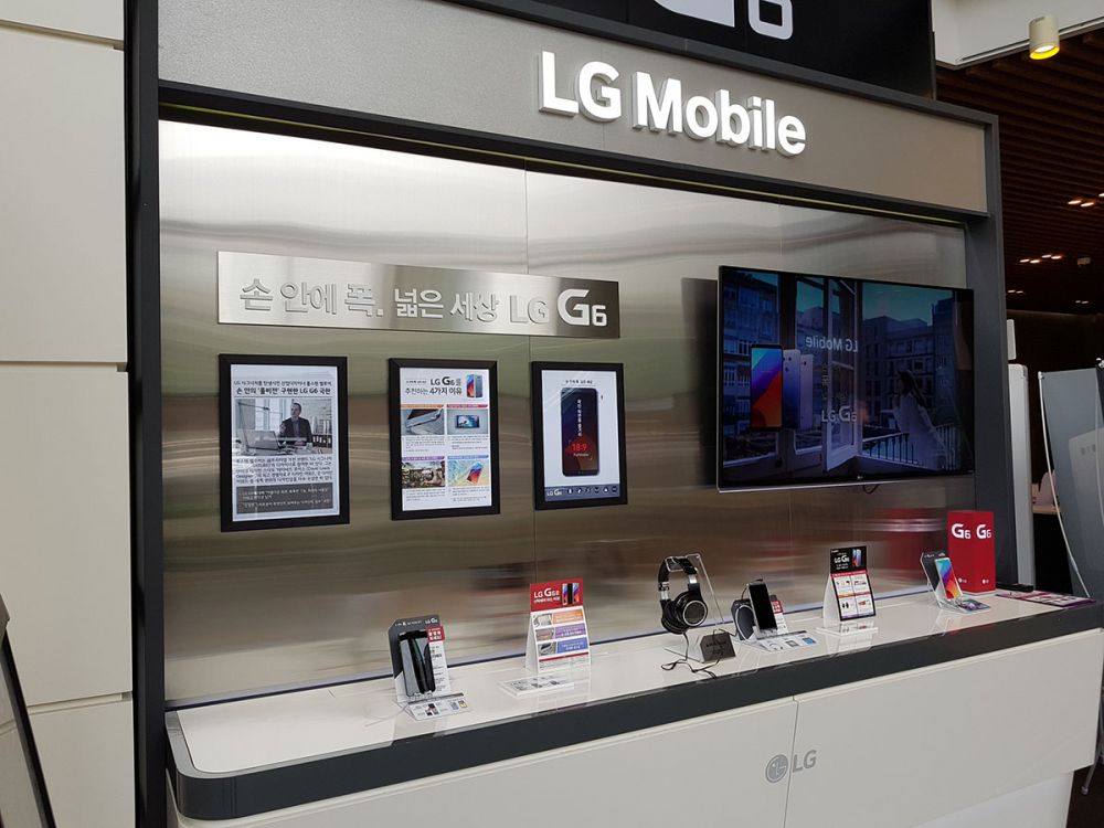 Сегмент рынка мобильных телефонов является единственным сегментом рынка LG
