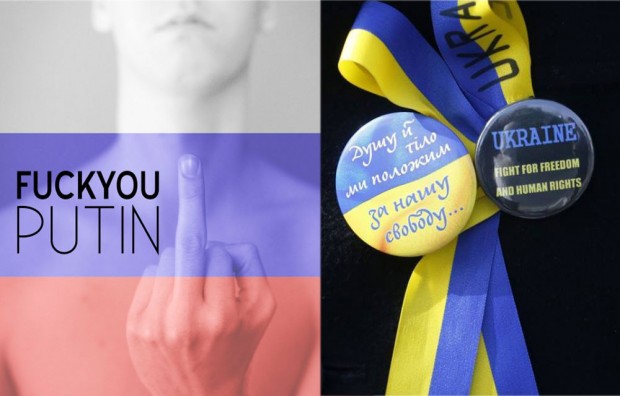 com, отныне показывает только две картинки - одна со средним пальцем и надписью Fucky you, Putin, а другую - с украинской лентой и двумя значками: