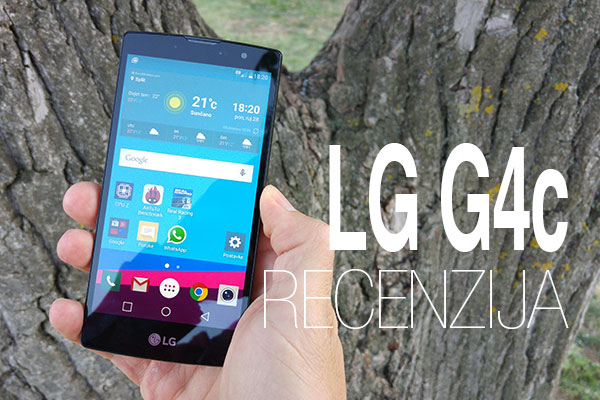 В этом году LG обязательно постарается максимально использовать марку G4